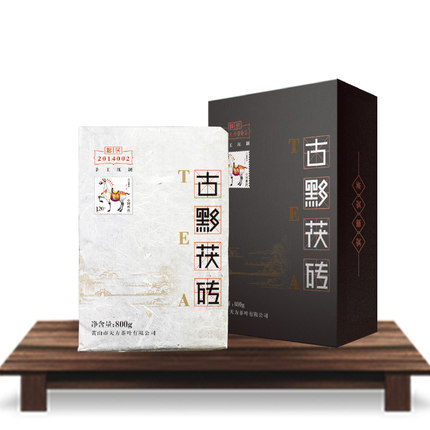 古黟 黑茶 800g 茯砖 黑茶 安茶 黑茶 黄山茶叶 非安化黑茶