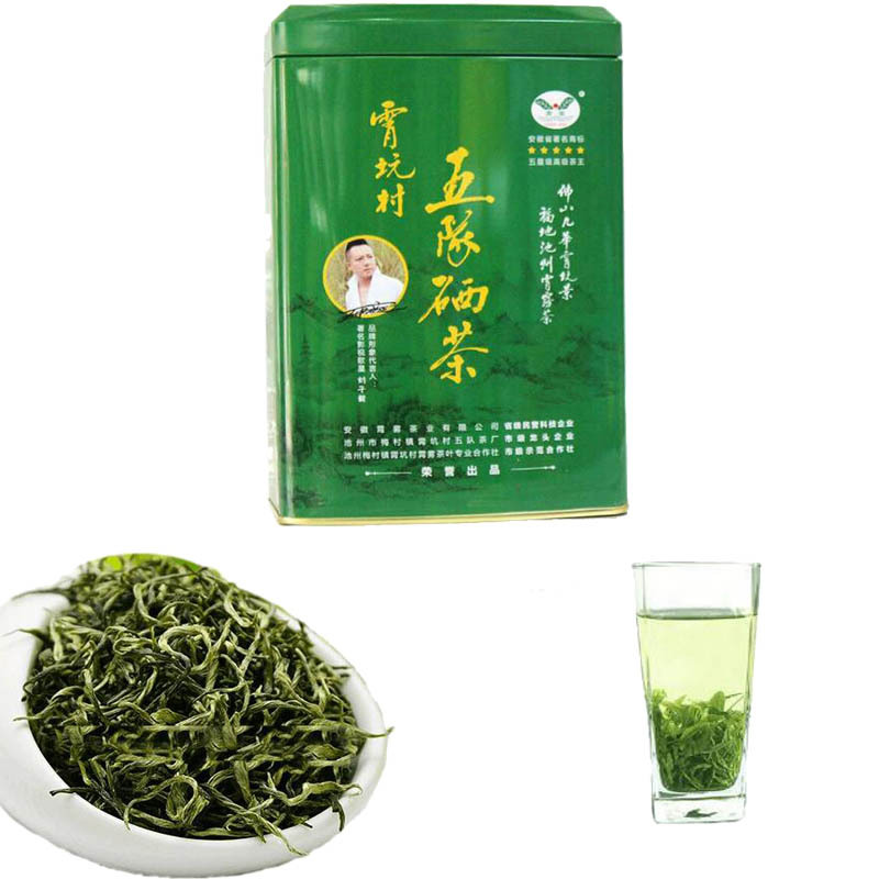 精简内页内页-曲豪通用2_01内页-曲豪通用2_02内页-曲豪通用2_03  